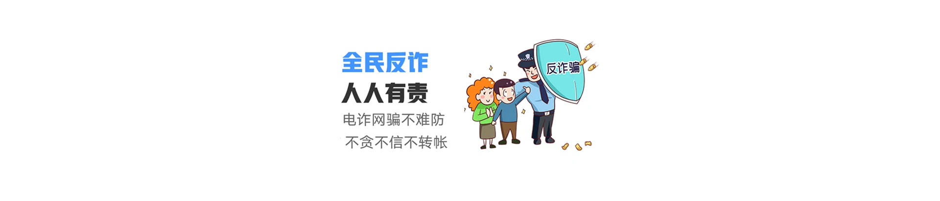 堆龙德庆区联通宽带